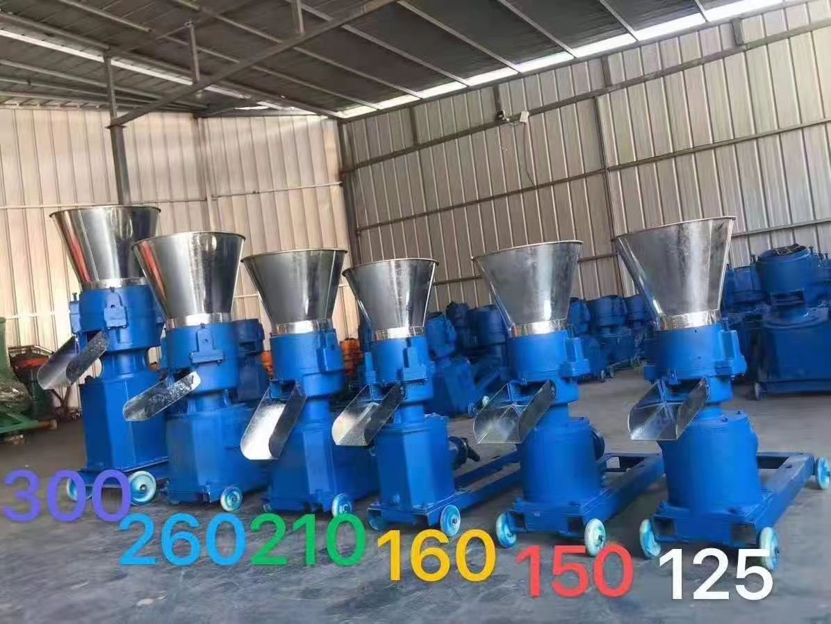 Local Pelleting Machine in Nigeria 89