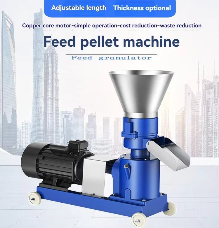 Small Pellet Machine