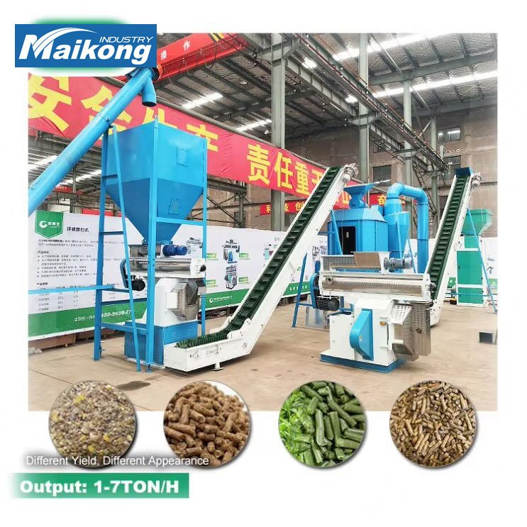 Fish Feed Pellet Machine