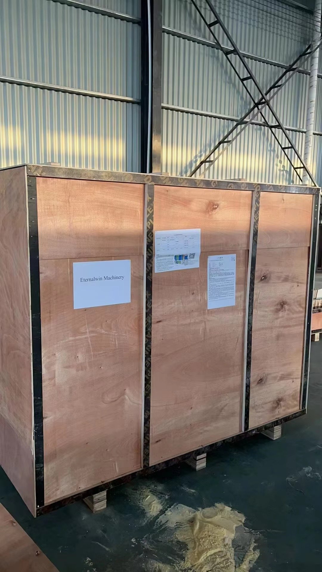 nimal Feed Production Line 100T (585)